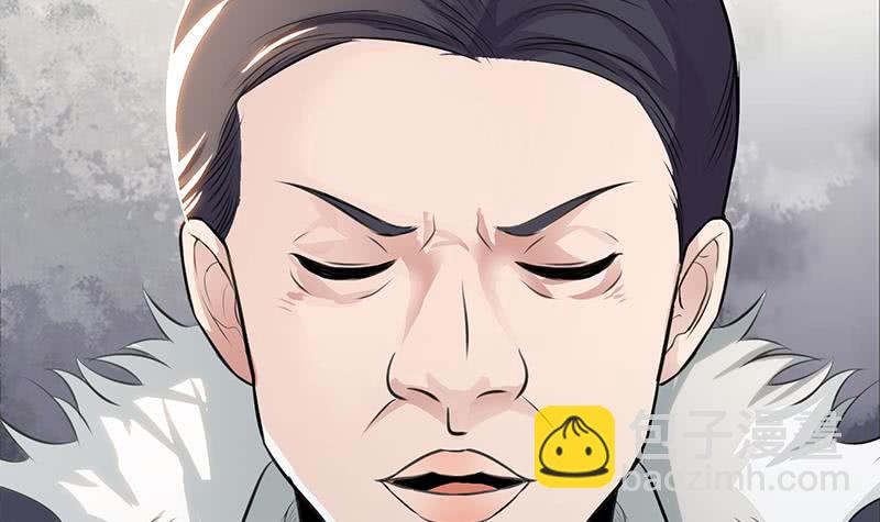 第255话 白狼帮的传说(1/2)-第256话