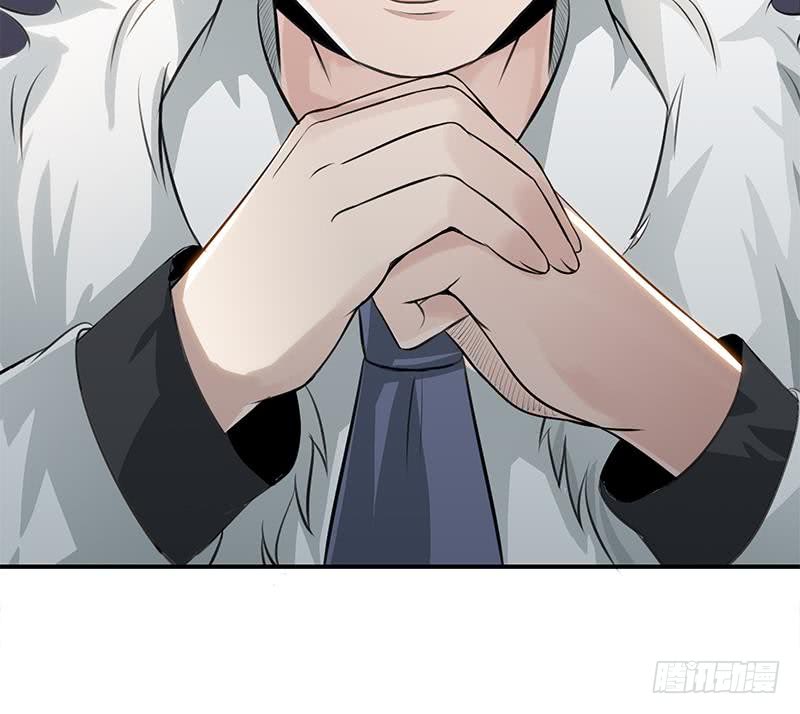 第255话 白狼帮的传说(1/2)-第256话