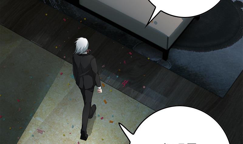 第257话 超级英雄(1/2)-第258话