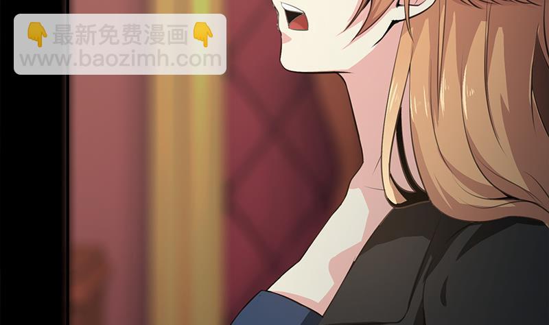第257话 超级英雄(1/2)-第258话