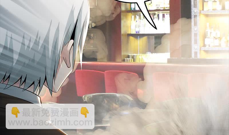 第259话 神仙打架(1/2)-第260话
