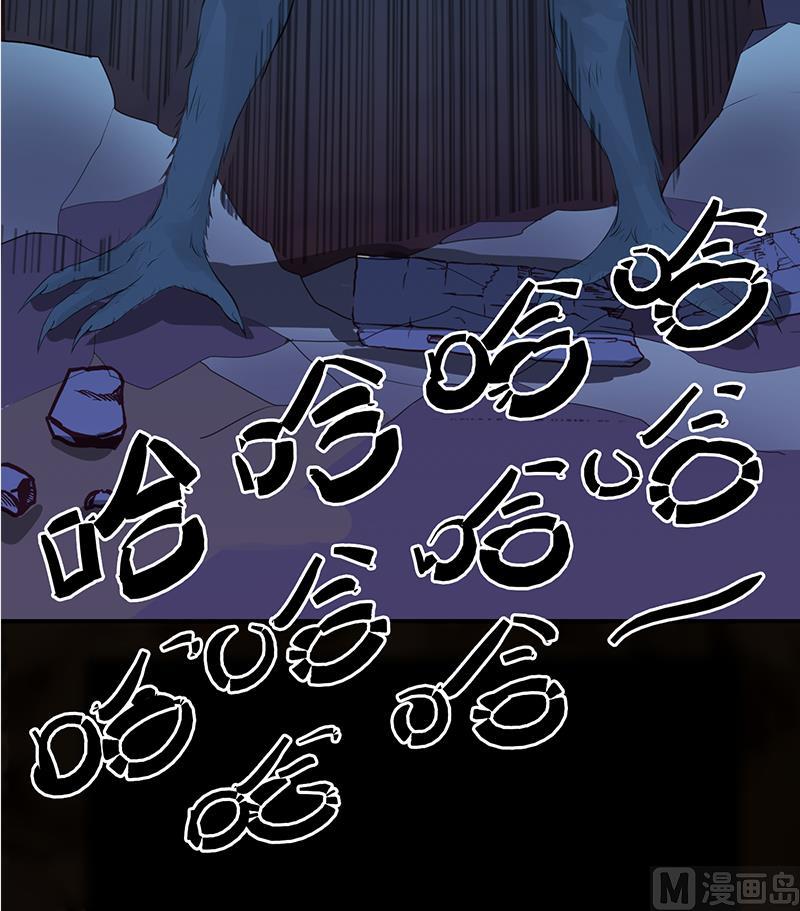 第263话 真正的快乐(1/2)-第264话