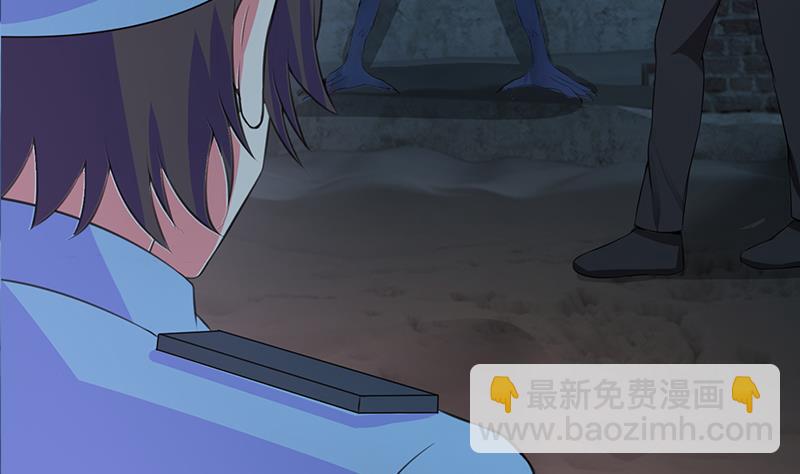 第263话 真正的快乐(1/2)-第264话