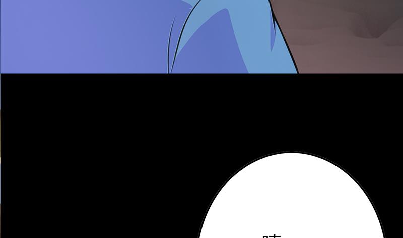第263话 真正的快乐(1/2)-第264话