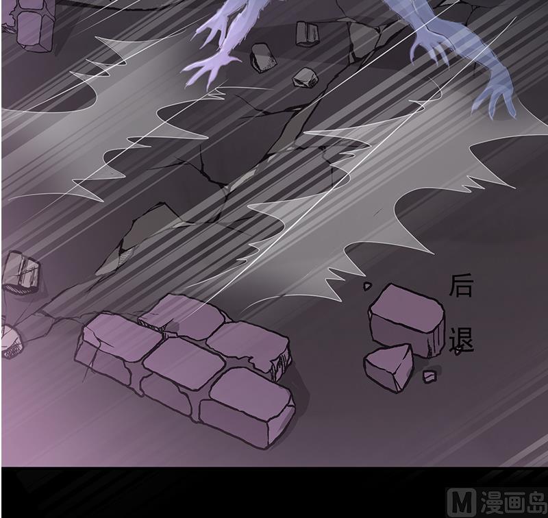 第263话 真正的快乐(1/2)-第264话