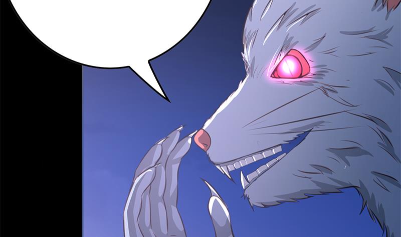 第263话 真正的快乐(1/2)-第264话