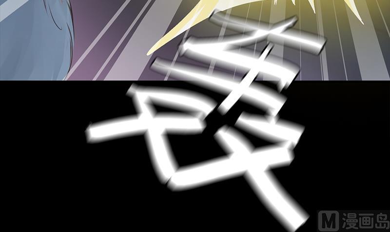 第263话 真正的快乐(1/2)-第264话