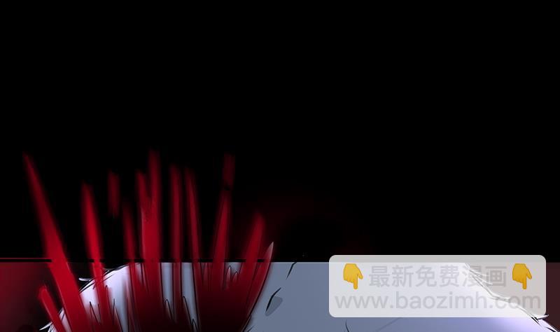 第265话 一起回家(1/2)-第266话