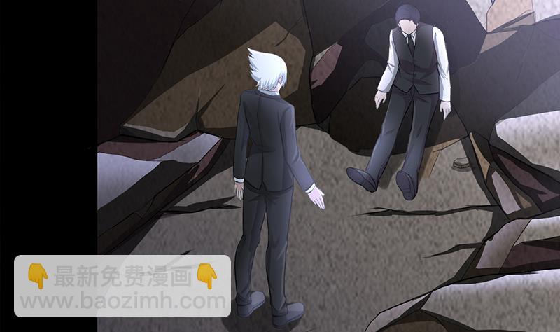 第265话 一起回家(1/2)-第266话