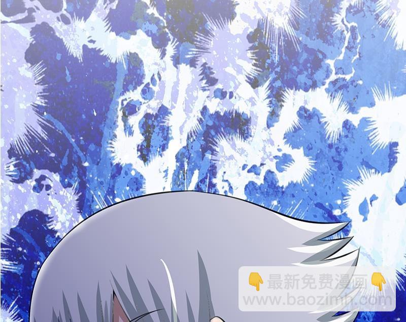 第265话 一起回家(1/2)-第266话