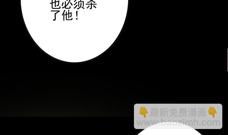 第267话 云熙被绑架(1/2)-第268话