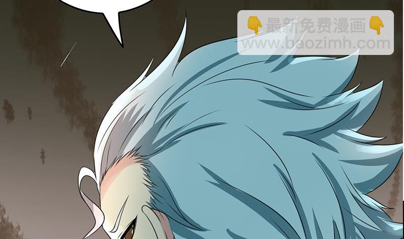 第267话 云熙被绑架(1/2)-第268话