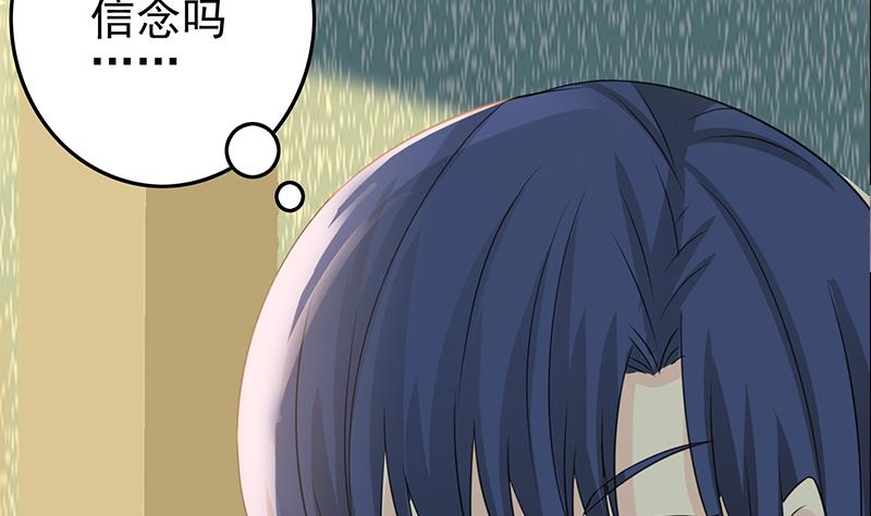 第267话 云熙被绑架(1/2)-第268话