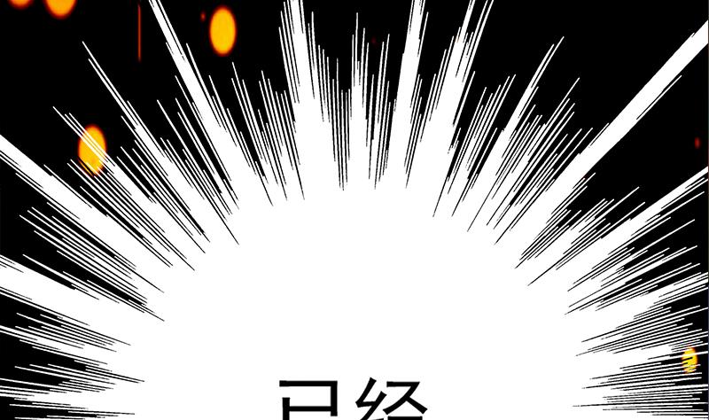 第267话 云熙被绑架(1/2)-第268话