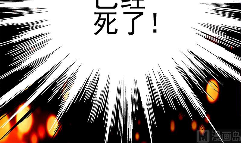 第267话 云熙被绑架(1/2)-第268话
