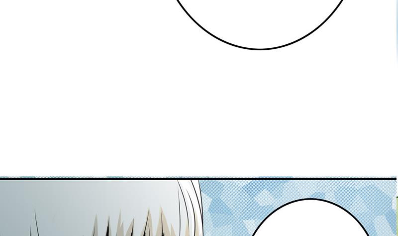 第269话 神的领域(1/2)-第270话