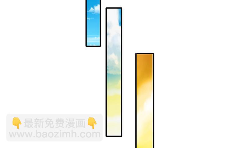 第269话 神的领域(1/2)-第270话