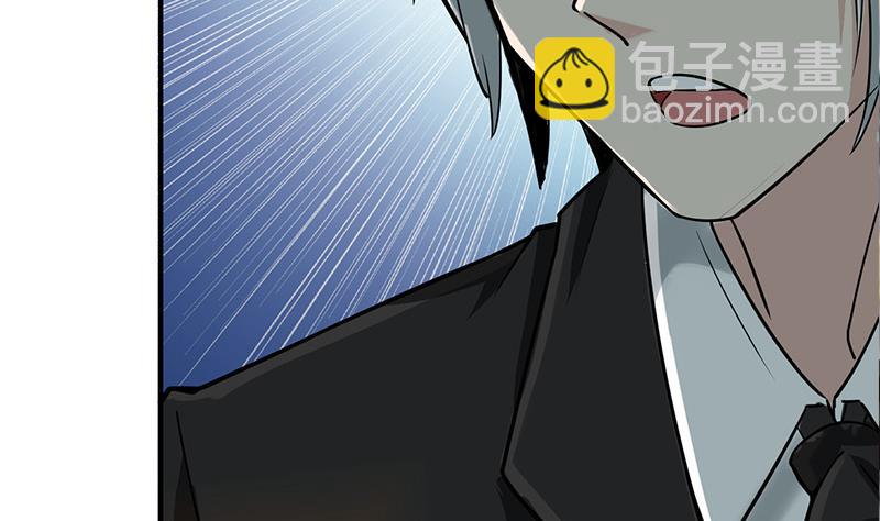 第269话 神的领域(1/2)-第270话