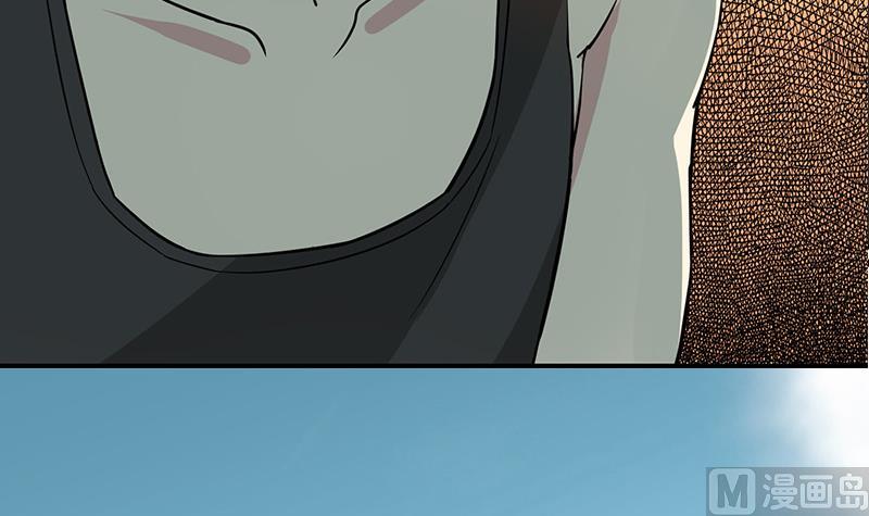 第269话 神的领域(1/2)-第270话
