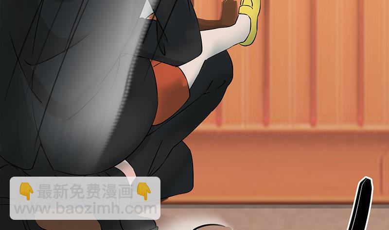 第271话 三阶异化(1/2)-第272话