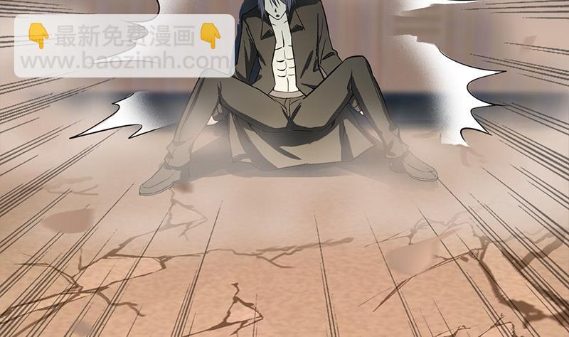第273话 对你太失望(1/2)-第274话