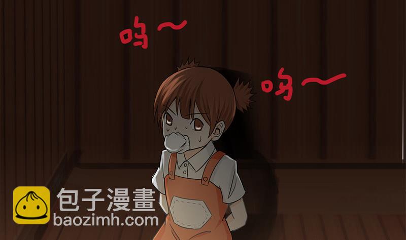 第273话 对你太失望(1/2)-第274话