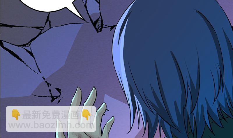 第275话 带着信仰继续前进(1/2)-第276话