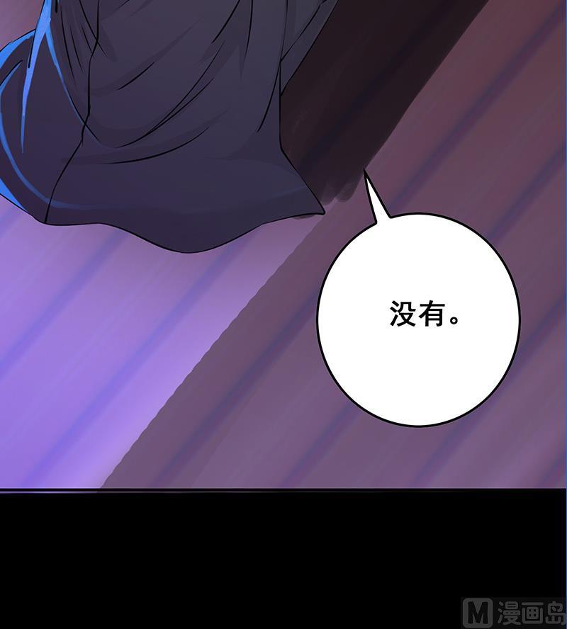 第275话 带着信仰继续前进(1/2)-第276话