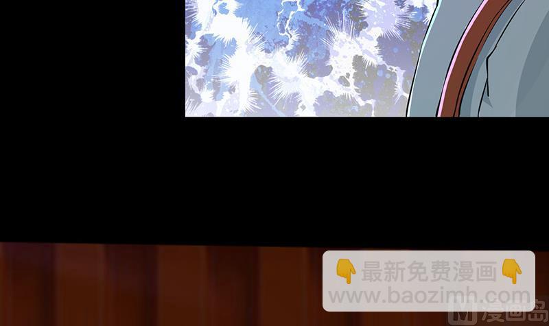 第275话 带着信仰继续前进(1/2)-第276话