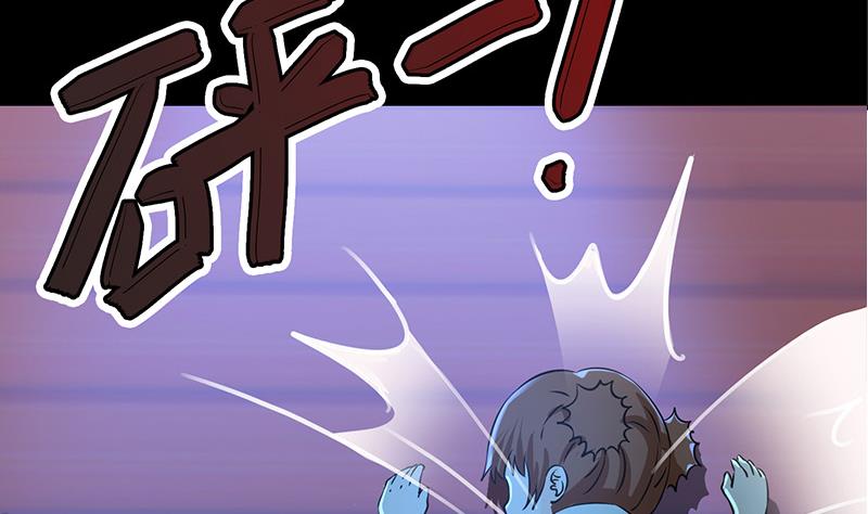 第275话 带着信仰继续前进(1/2)-第276话