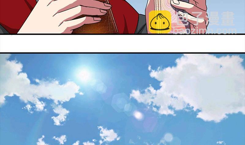 第4话 街上的奇遇-第4话