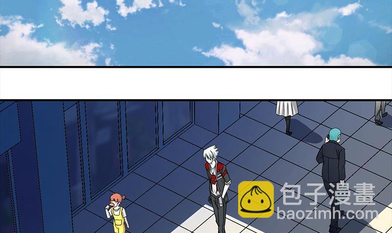 第4话 街上的奇遇-第4话