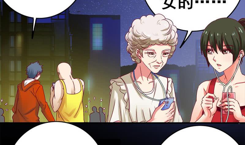 第33话 爸爸帮你们开直播-第34话