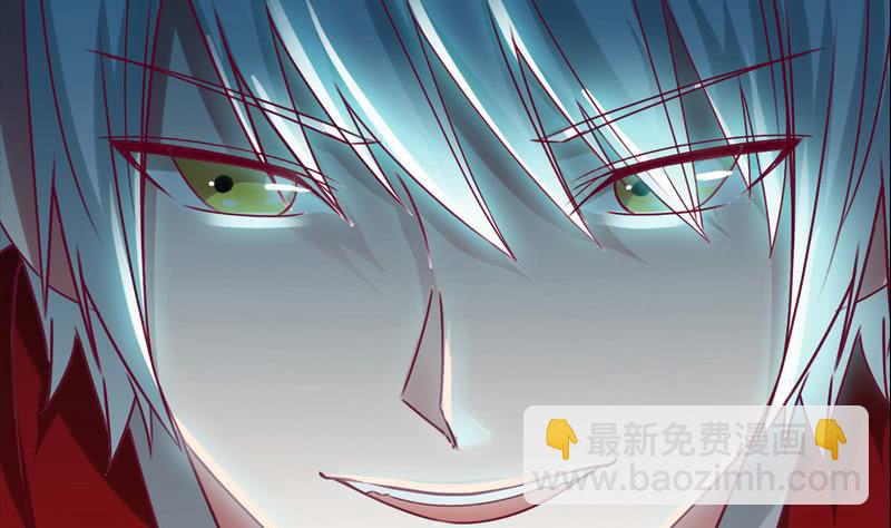 第33话 爸爸帮你们开直播-第34话