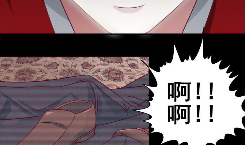 第33话 爸爸帮你们开直播-第34话