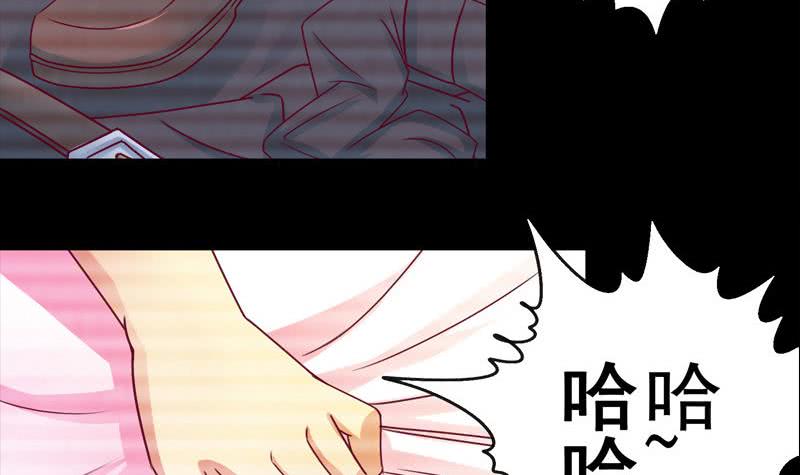 第33话 爸爸帮你们开直播-第34话