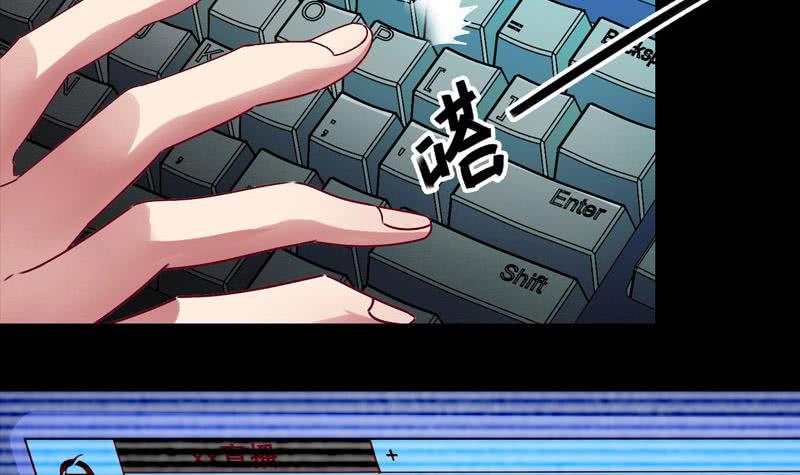 第33话 爸爸帮你们开直播-第34话