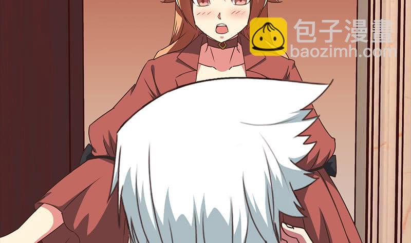 第35话 记得给我规矩点-第36话
