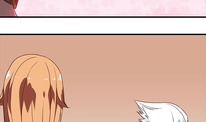 第35话 记得给我规矩点-第36话