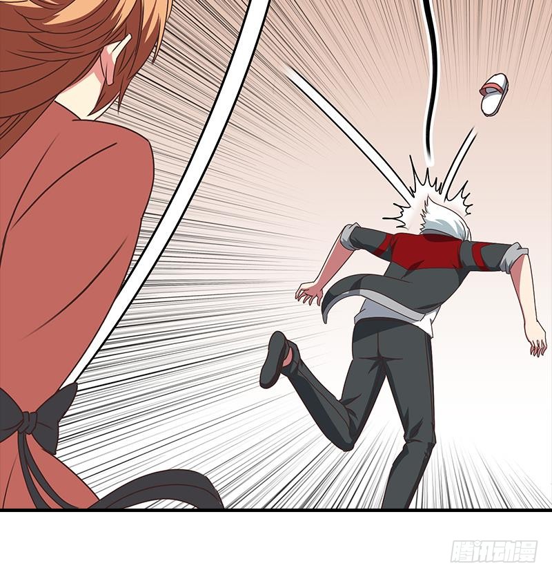 第35话 记得给我规矩点-第36话