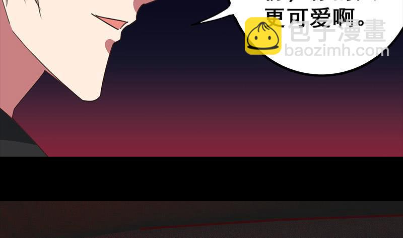第37话 快趴下-第38话
