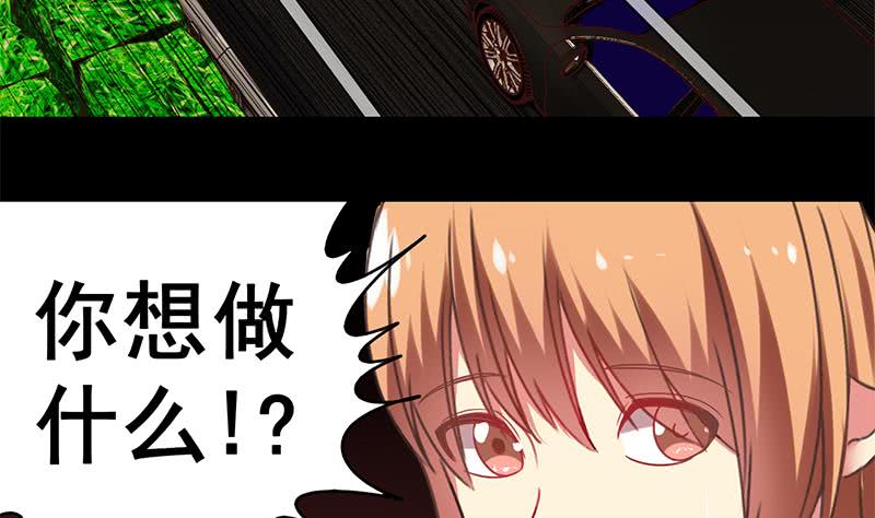 第39话 怎么样？表现还满意？-第40话