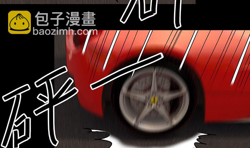 第39话 怎么样？表现还满意？-第40话