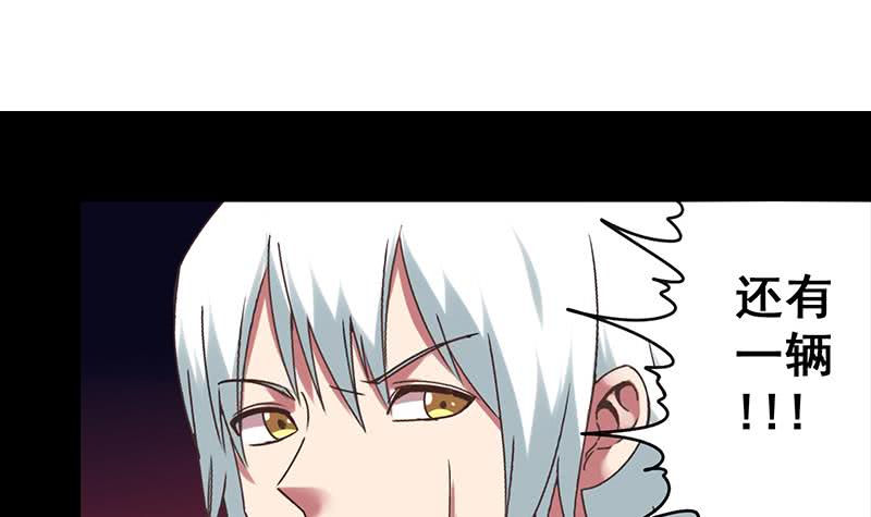 第39话 怎么样？表现还满意？-第40话