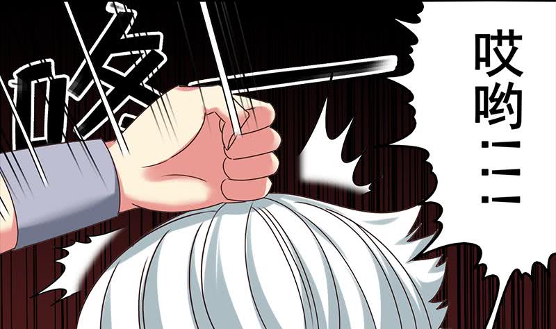 第39话 怎么样？表现还满意？-第40话