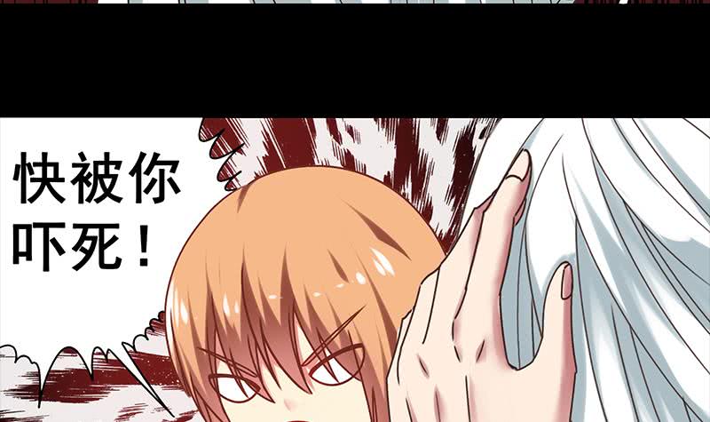 第39话 怎么样？表现还满意？-第40话