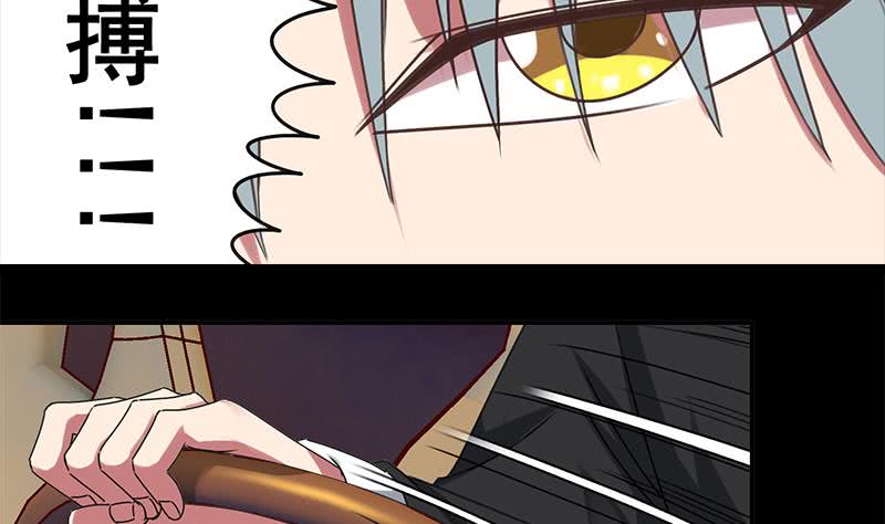 第39话 怎么样？表现还满意？-第40话
