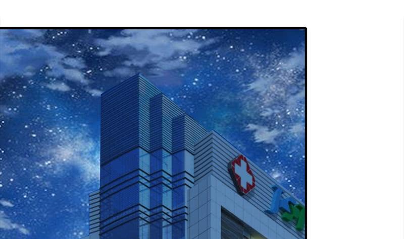 第41话 讨厌的二叔-第42话