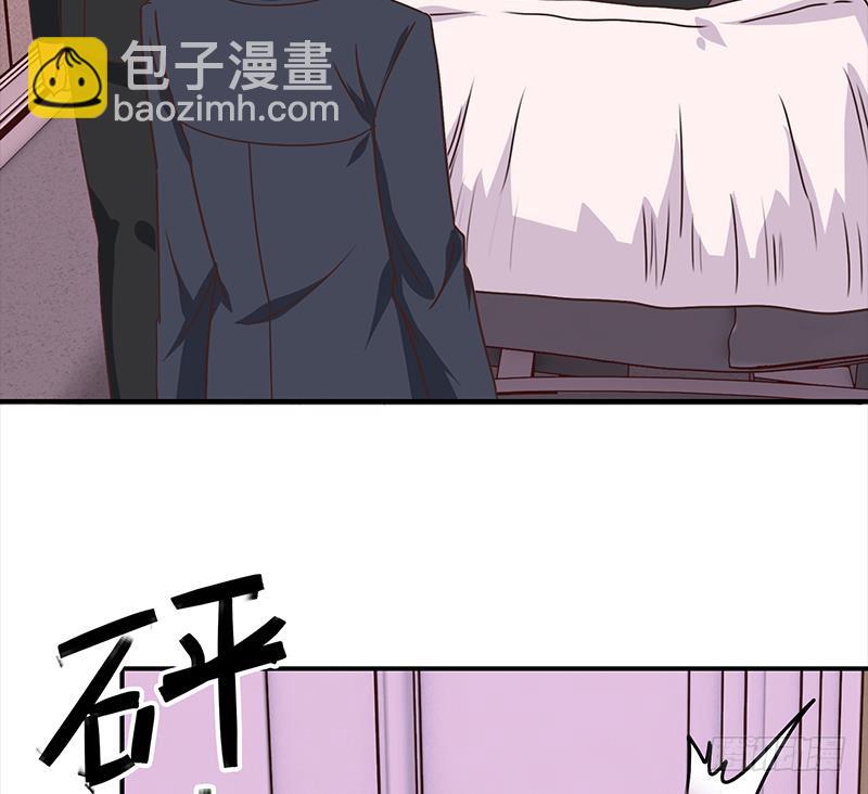 第41话 讨厌的二叔-第42话