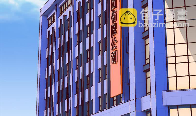 第43话 把猎物踩到脚下(1/2)-第44话